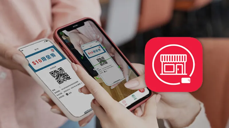 smb-ict-for-stores
